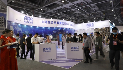 百陶會盛裝亮相第81屆中國教育裝備展。